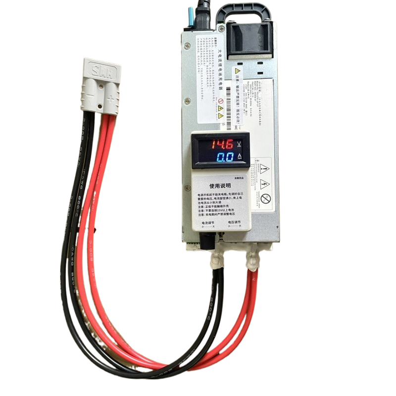 Lithium Battery 12V - Cargador de batería de fosfato de