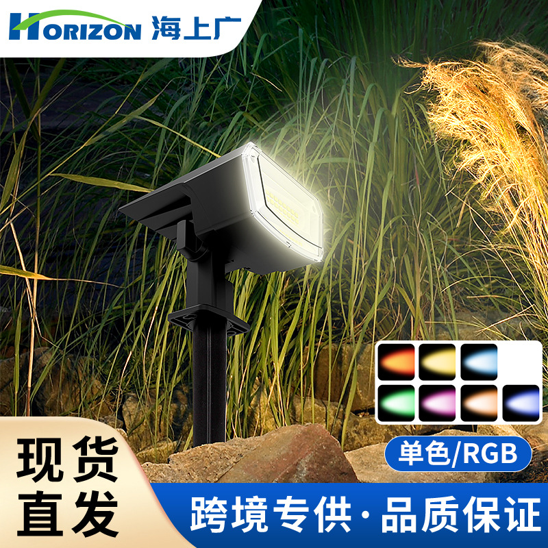 Solar Lamp - Luz Solar para Jardín, Lámpara LED