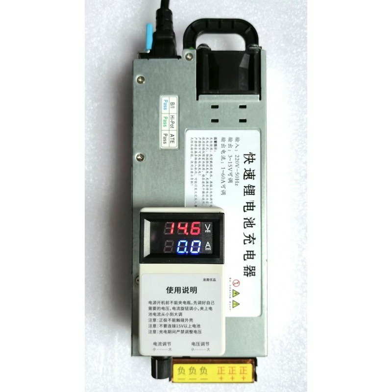 Cargador de batería de fosfato - Lithium Battery 12V reseña y precio