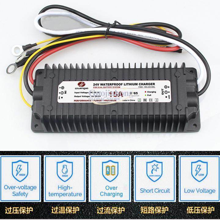 Cargador de batería de litio p - Lithium Battery 12V reseña y precio